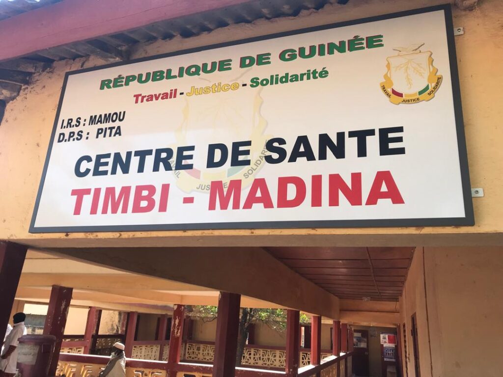 pita-un-manque-criard-d-agents-de-sant-au-centre-de-sant-de-timbi